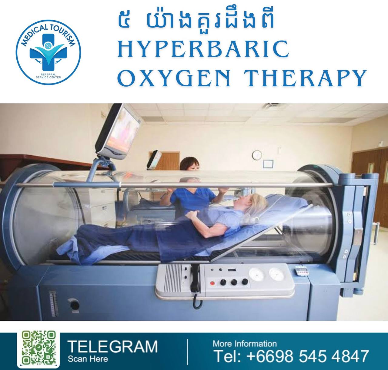 Hyperbaric Oxygen Therapy